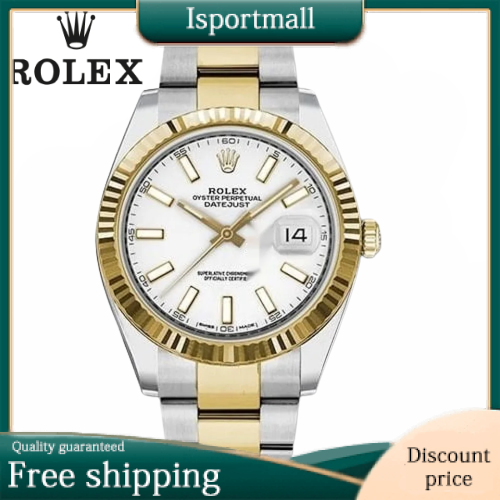 Rolex Datejust 41 SS/K18YG Yellow Gold 126333-Isportmall