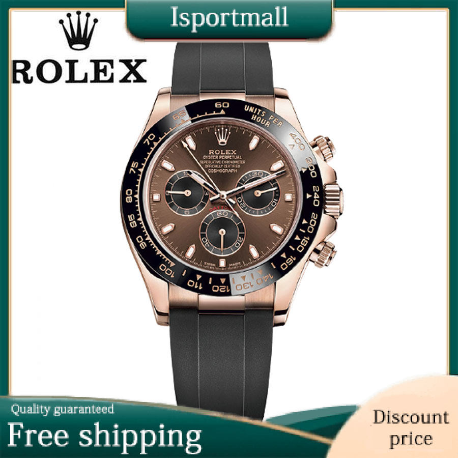 Rolex Cosmograph Daytona 116515LN-Isportmall