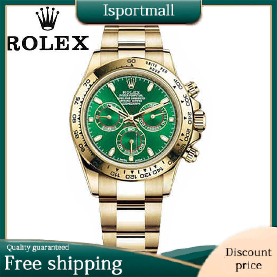 ROLEX Rolex Daytona 116508 Green-Isportmall