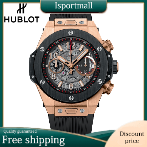 HUBLOT Big Bang Unico King Gold 411.OX.1180.RX-Isportmall