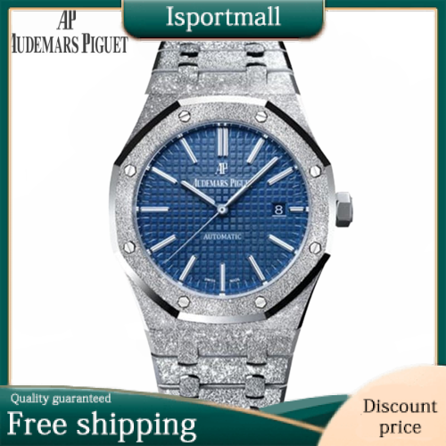 Audemars Piguet Royal Oak Frosted Gold Limited to 200 pieces worldwide 15410BC.GG.1224BC.01-Isportmall