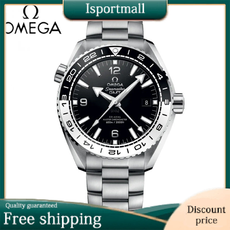 Omega Seamaster Planet Ocean Co-Axial Master Chronometer GMT-Isportmall