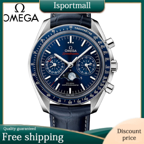 Omega Speedmaster Moonphase Blue Side of the Moon 304.93.44.52.03.001-Isportmall