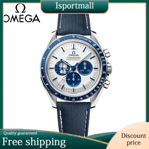 OMEGA Speedmaster Professional Master Chronometer 310.32.42.50.02.001-Isportmall