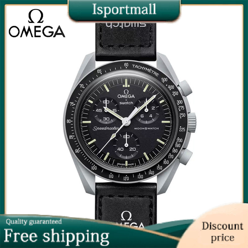 Omega Lunar Exploration Mission SO33M100-Isportmall