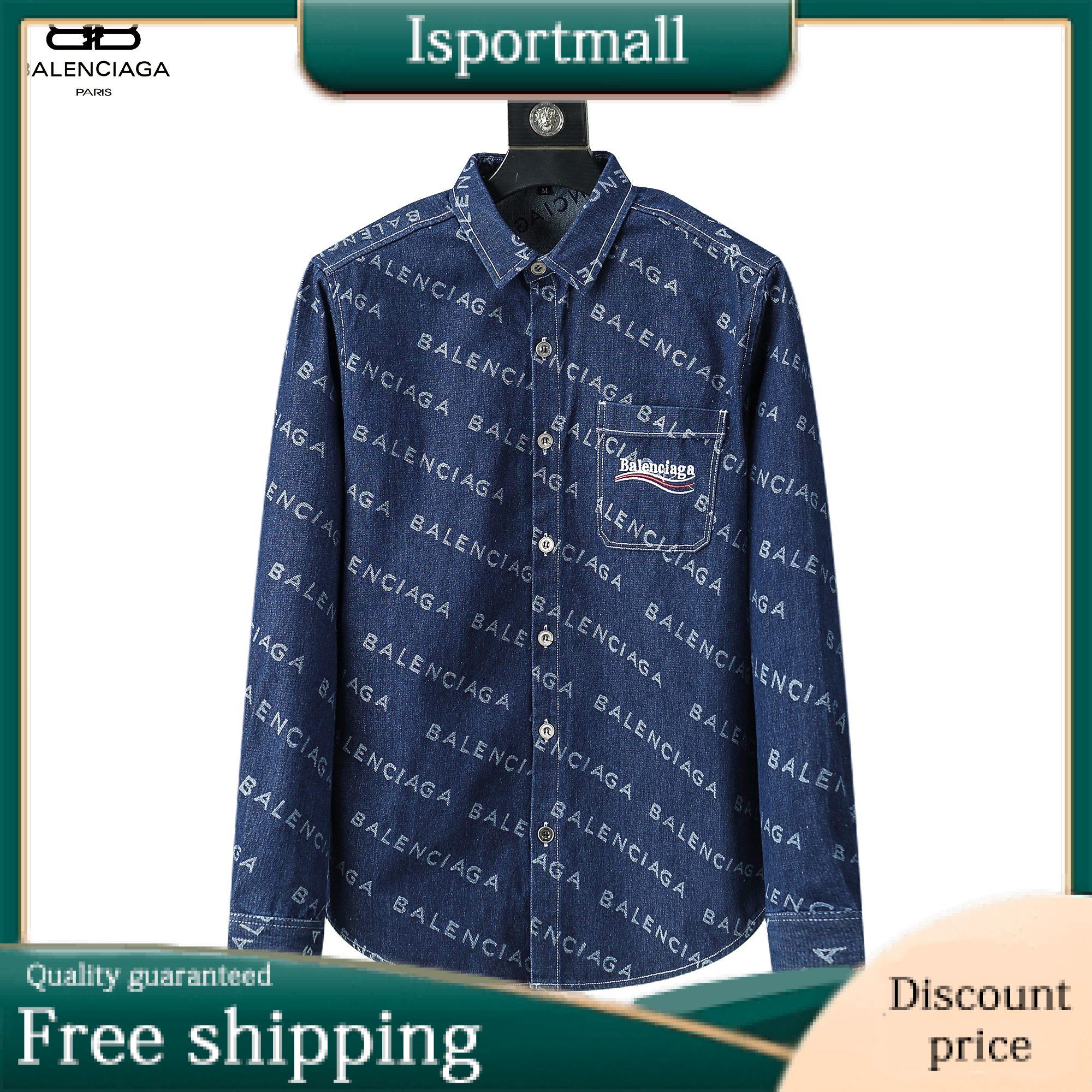 Balenciaga's new black denim jacket-Isportmall