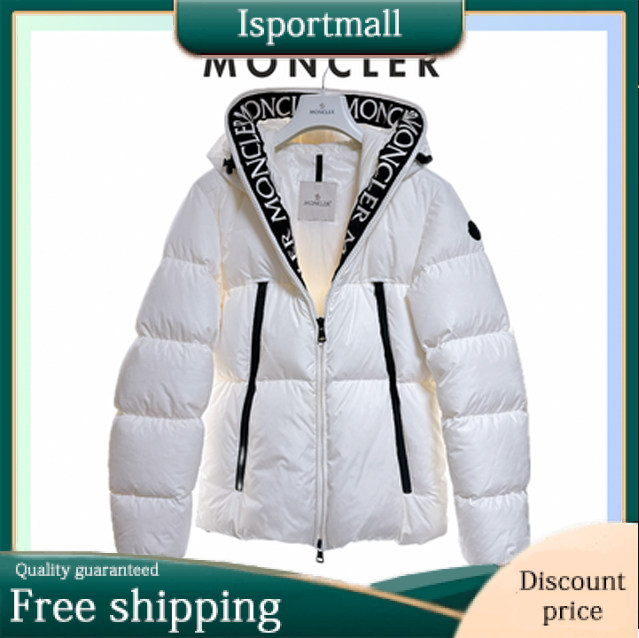 MONCLER Moncler Down Jacket Equivalent Hoodie Logo Tape White-Isportmall