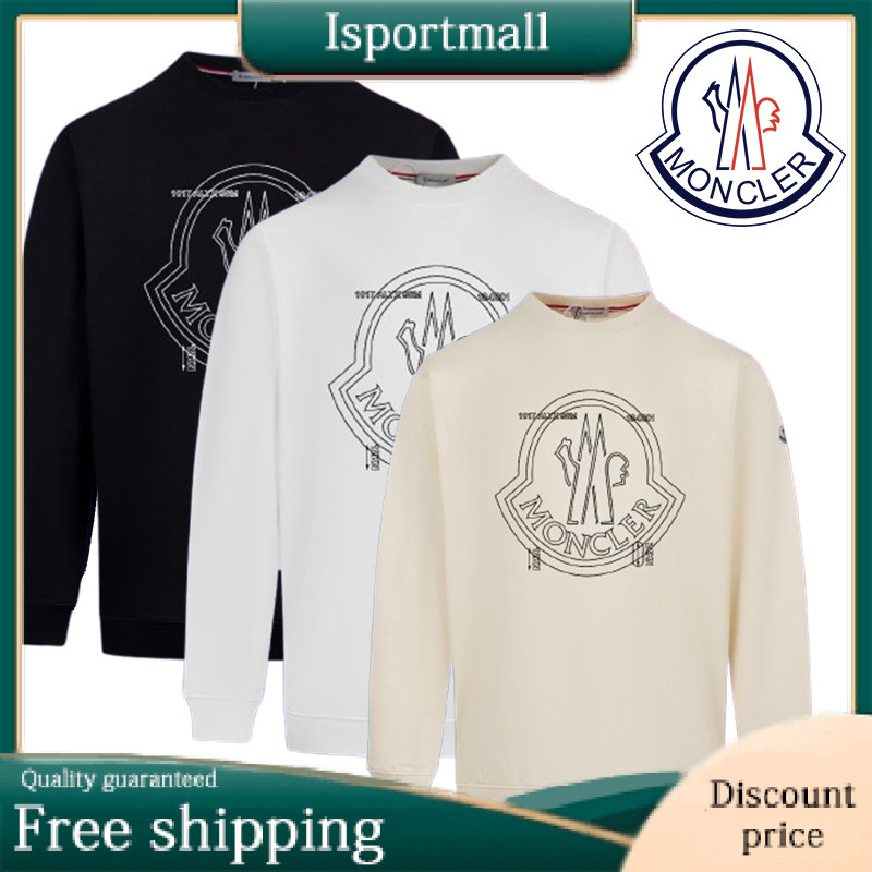 Moncler limited edition sweatshirt-Isportmall