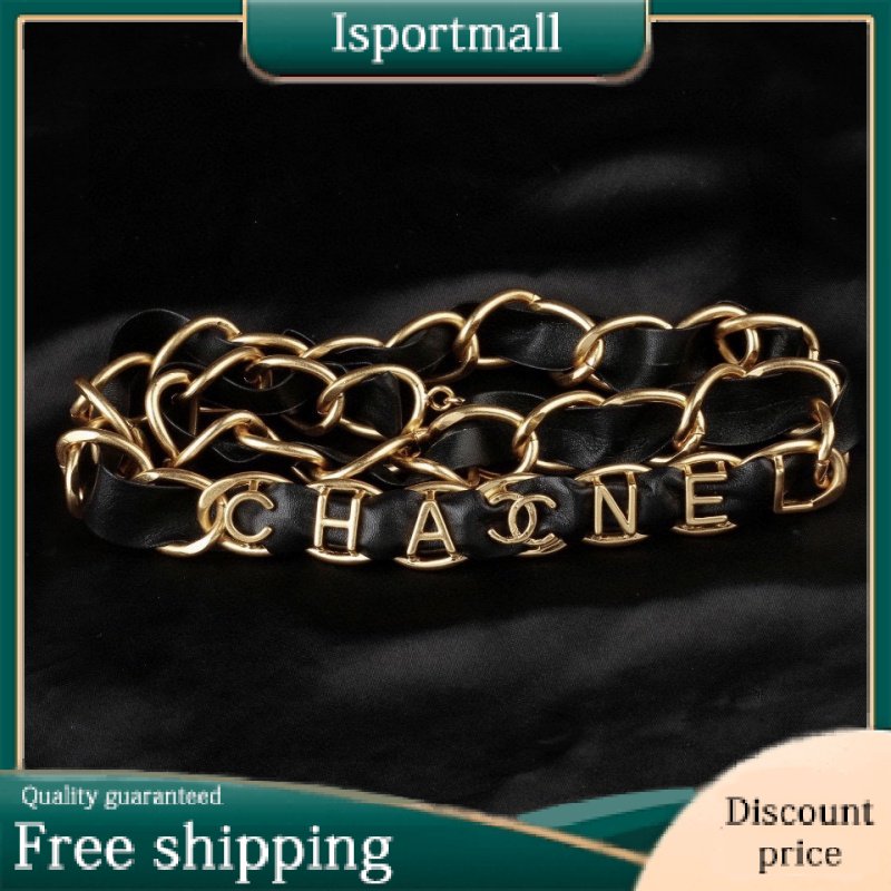 [CHANEL] Chanel Monthly No. 1 Gold Chain Waist Chain Rare Model Not Available in Japan-Isportmall