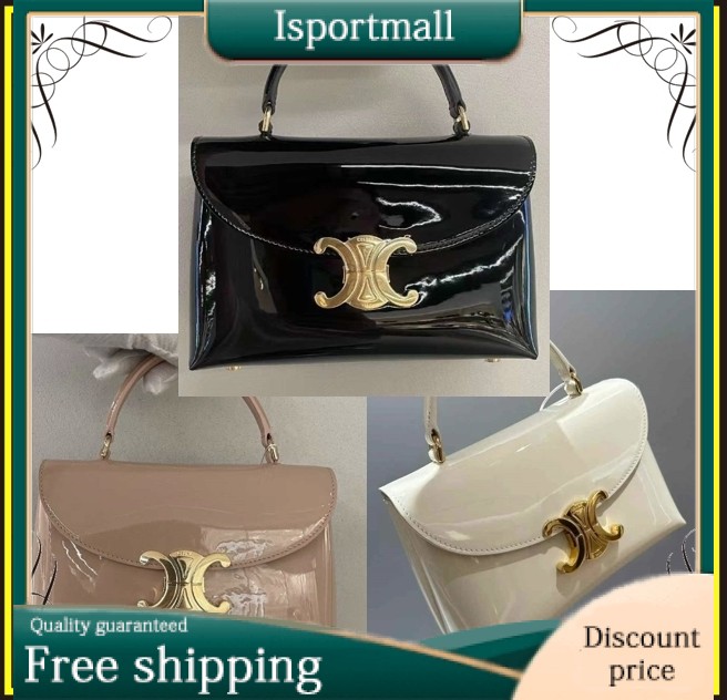 [CELINE] Serenochinino bag-Isportmall