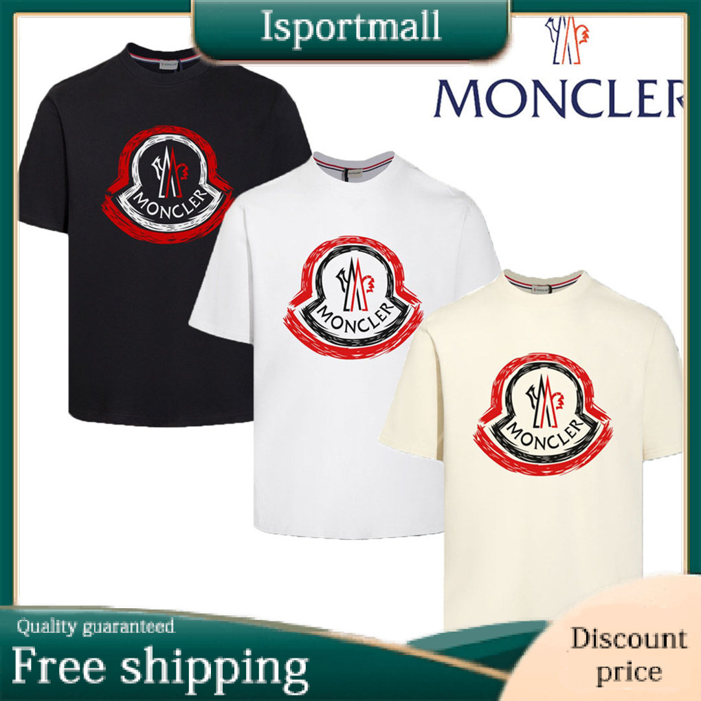 Moncler Minimal Logo Short Sleeve Crew Neck Cotton T-Shirt Ultra Light Travel-Isportmall