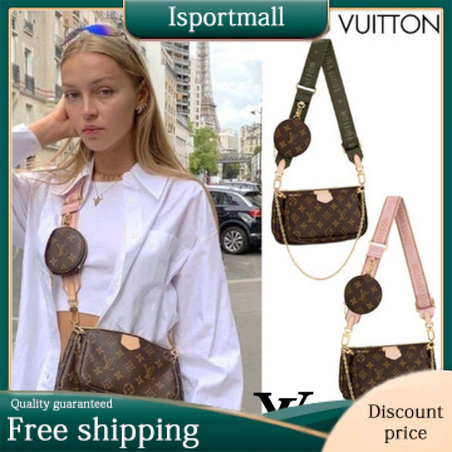 [LOUIS VUITTON] Multi Pochette Accessory M44813-Isportmall