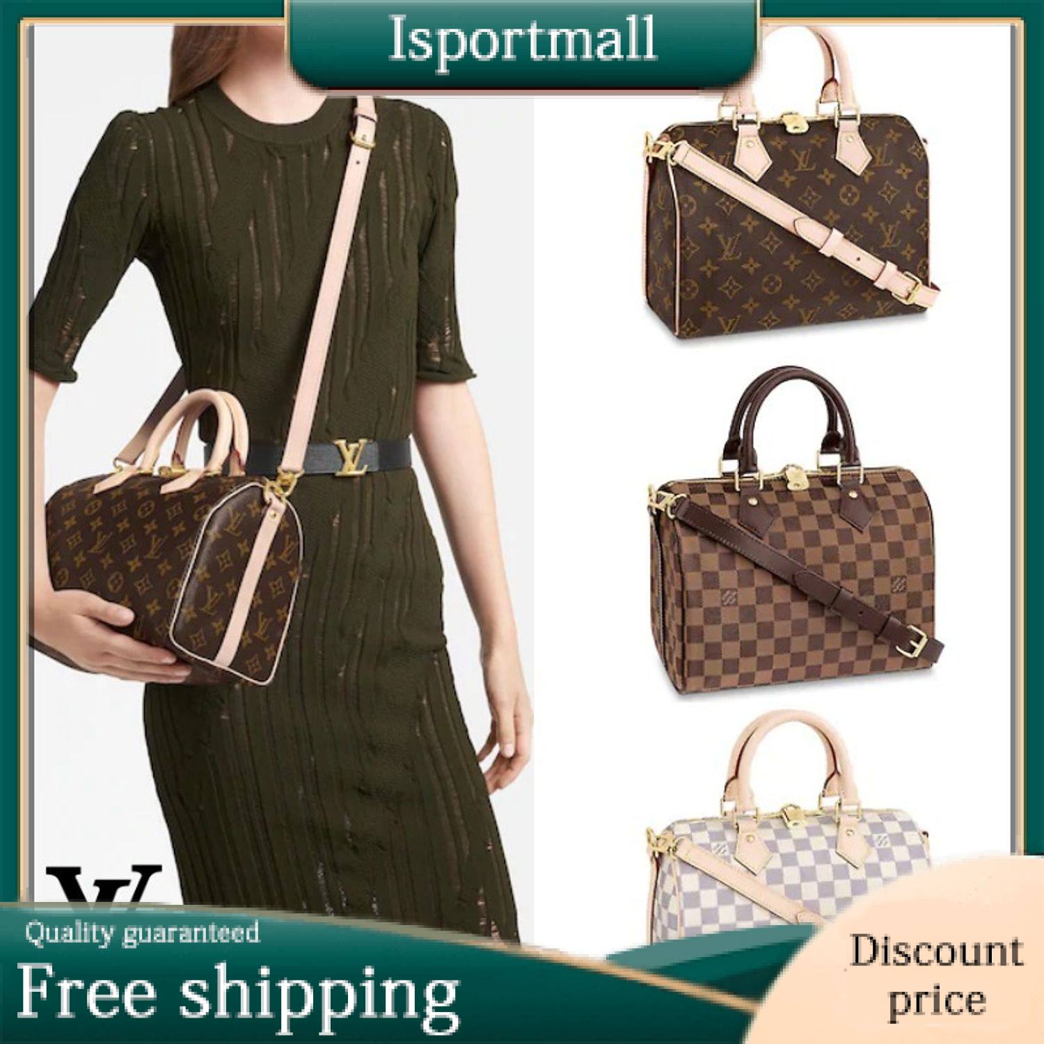 [Louis Vuitton] ◇Vuitton◇Delivered domestically in 1-7 days! Bandouliere 25 bag-Isportmall