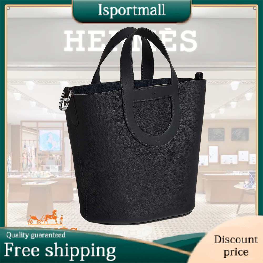 [Rare!] HERMES★Hermes In the Loop 23 Bag-Isportmall