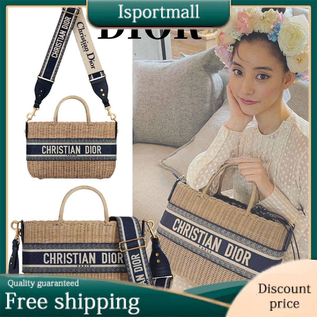 [DIOR] Yoko Araki's favorite! Perfect for summer outfits ☆ WICKER basket bag-Isportmall