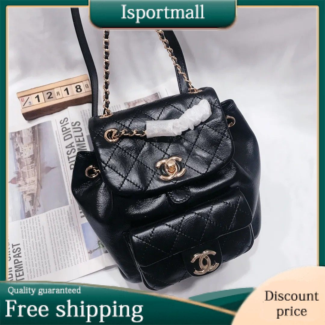 Chanel Pack Bag 17x18x13 cm-Isportmall