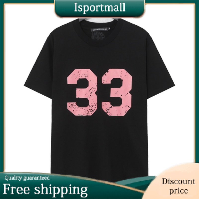 Chrome Hearts Short Sleeve T-Shirt-Isportmall