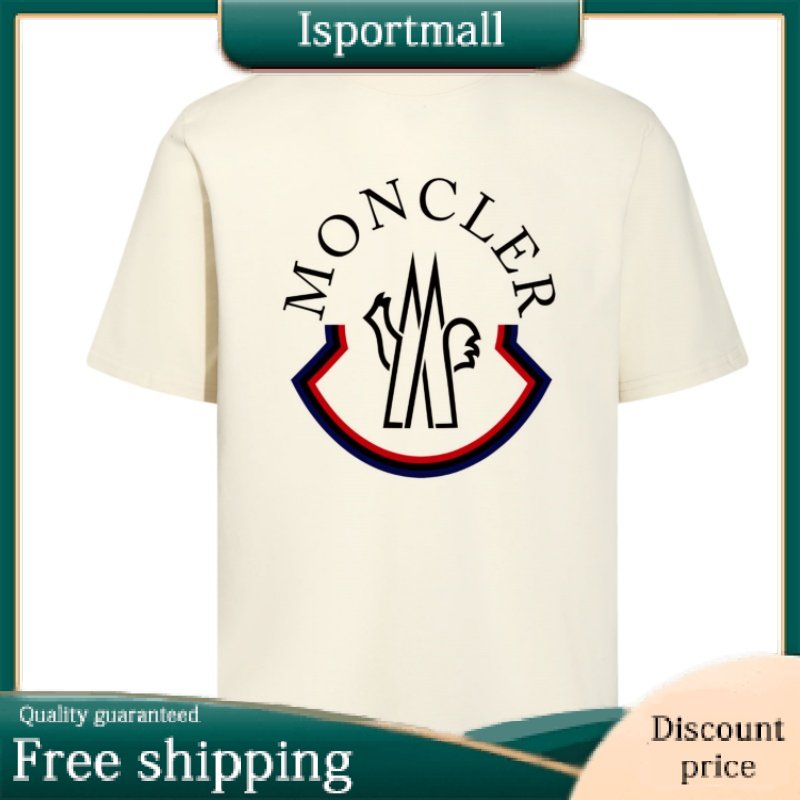MONCLER Cotton Jersey Logo T-Shirt-Isportmall