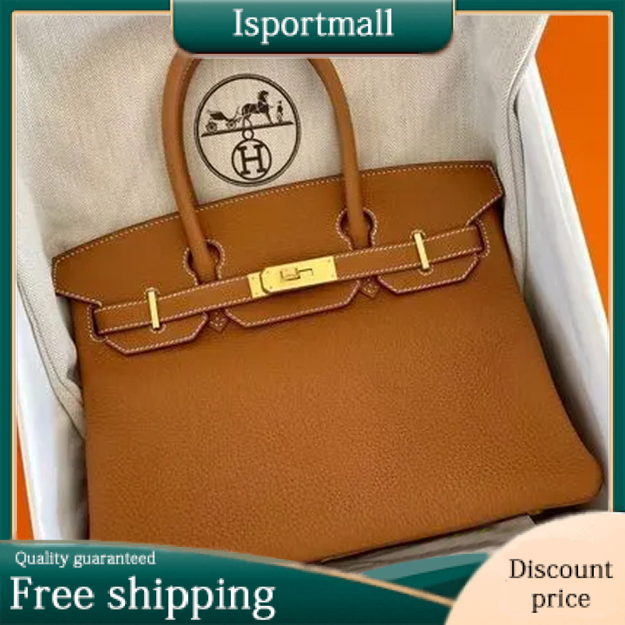＜Super rare★22 year production＞HERMES Birkin 30 Togo Gold-Isportmall