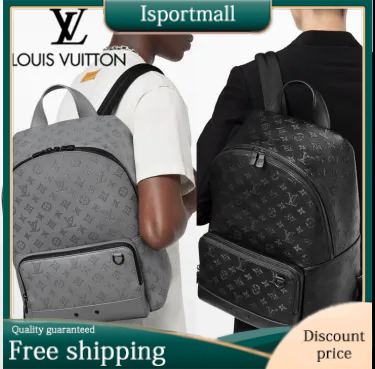 Louis Vuitton Monogram Backpack Gray Black Simple Long Wallet Fits M46105 M46109-Isportmall