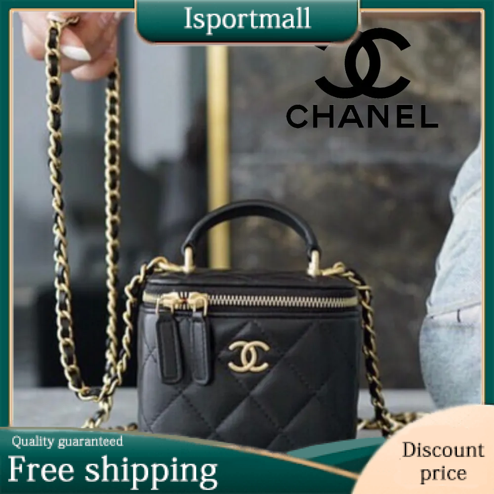 [Very Popular ☆] CHANEL Mini Bag Vanity-Isportmall