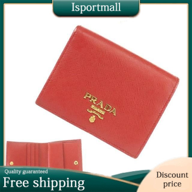 PRADA Saffiano Leather Bi-fold Wallet Red-Isportmall