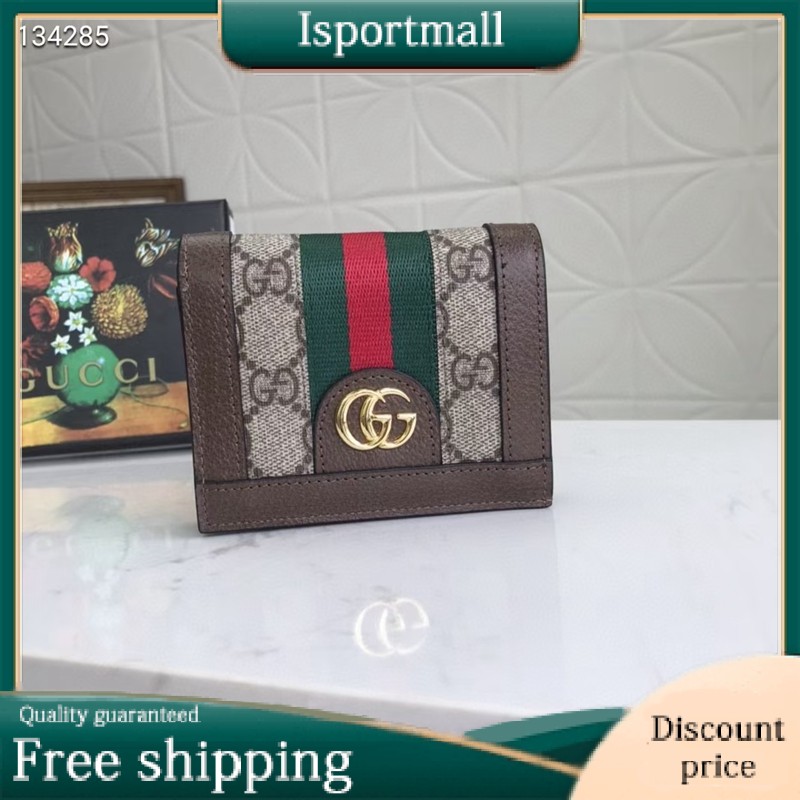 Gucci Ophidia GG Card Case (with coin and bill compartment) Wallet-Isportmall