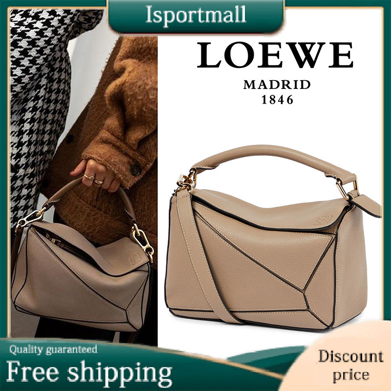 LOEWE Puzzle Small Bag ☆ Grained calfskin-Isportmall