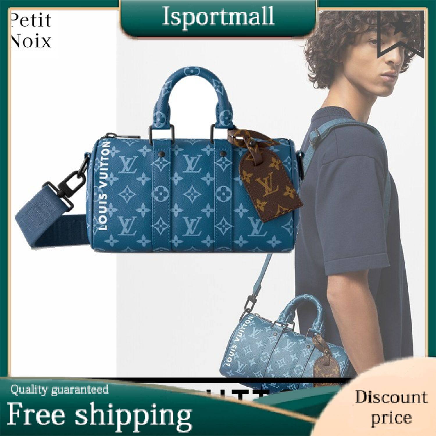 LOUIS VUITTON Trio Messenger Bag M46803-Isportmall