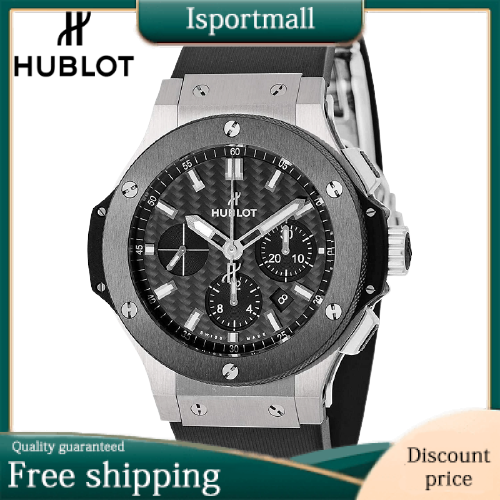 HUBLOT Big Bang Evolution Steel Ceramic 301.SM.1770.RX-Isportmall