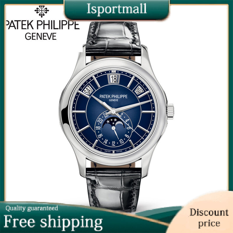 Patek Philippe Annual Calendar 5205G-013-Isportmall