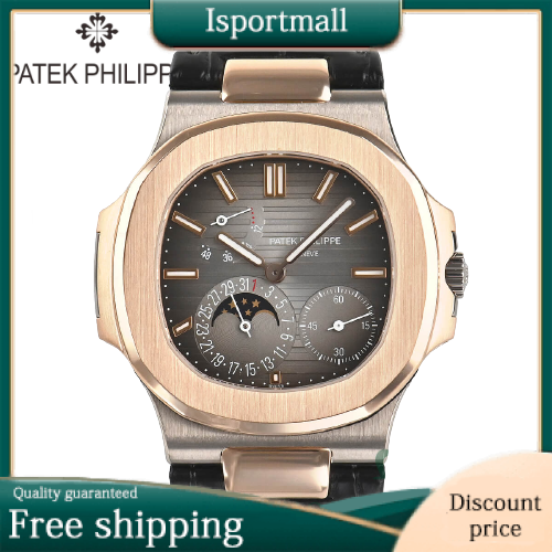 Patek Philippe Nautilus 5712GR-001-Isportmall
