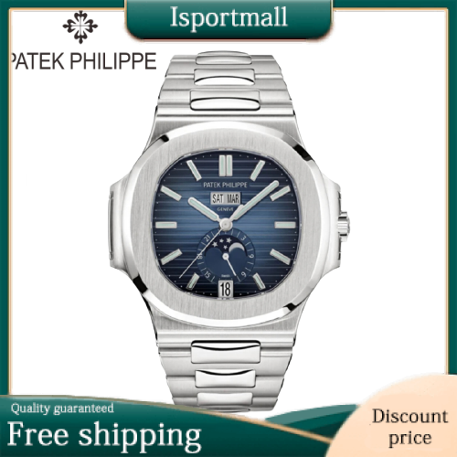 Patek Philippe | Nautilus Ref. 5726/1A-014 Stainless Steel-Isportmall