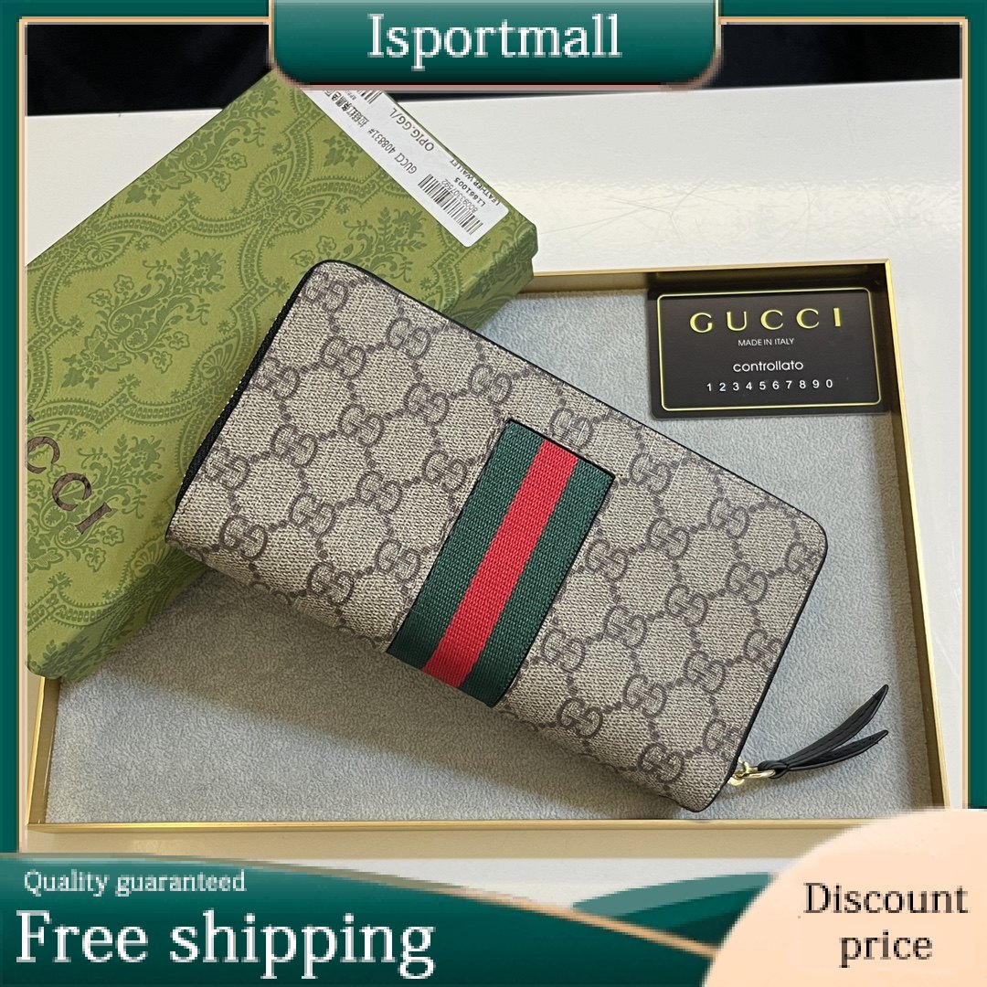 Gucci full zip wallet-Isportmall