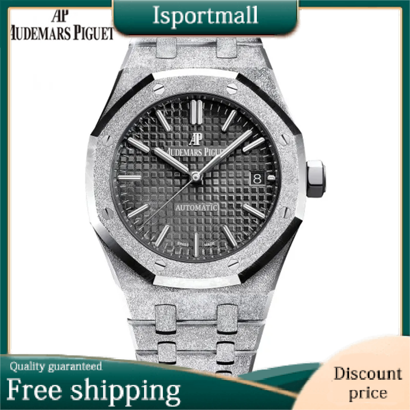 Audemars Piguet Royal Oak Frosted Gold - 15454BC.GG.1259BC.03-Isportmall