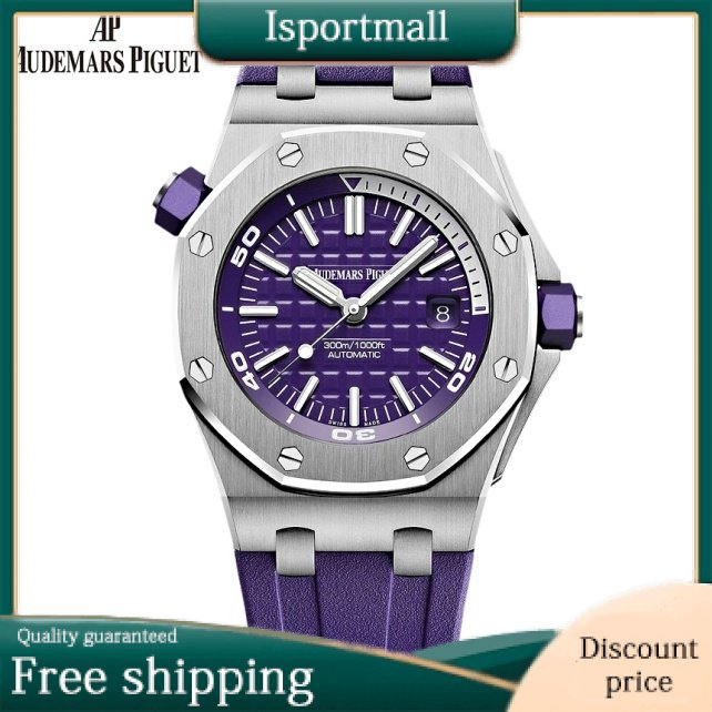 Audemars Piguet Royal Oak Offshore Diver 15710ST.OO.A077CA.01-Isportmall