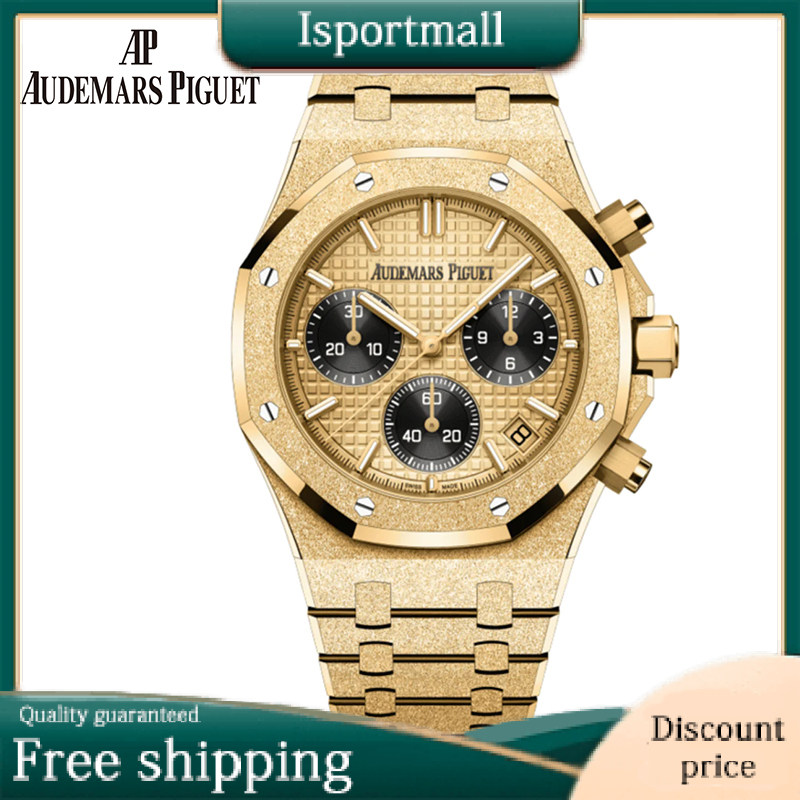 Audemars Piguet Royal Oak Series 26240BA.GG.1324BA.01-Isportmall