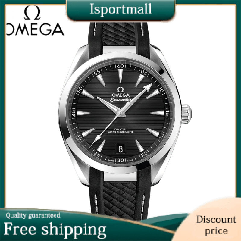 Omega Seamaster Aqua Terra Co-Axial Master Chronometer-Isportmall