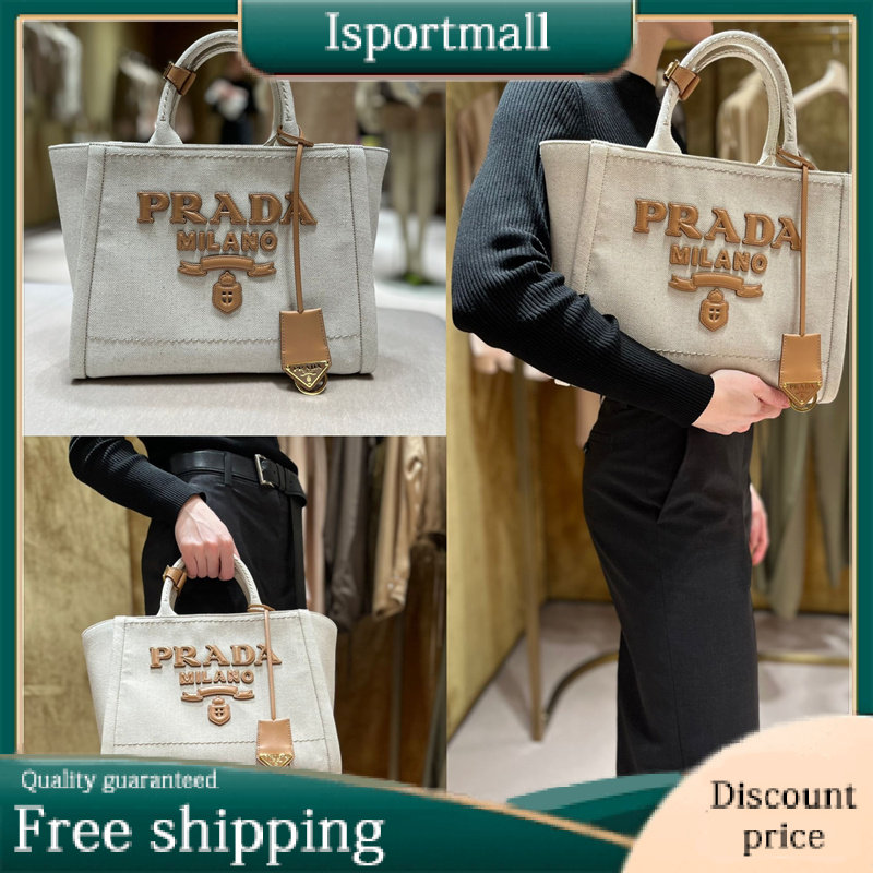 PRADA*An elegant piece with an aura*Linen blend tote bag-Isportmall
