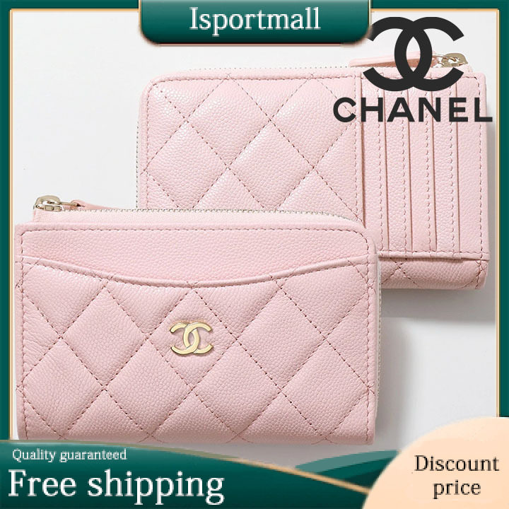 Very popular [CHANEL] Chanel Fragment Case-Isportmall