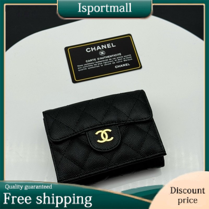  [CHANEL] Chanel Classic Pocket Small Wallet-Isportmall