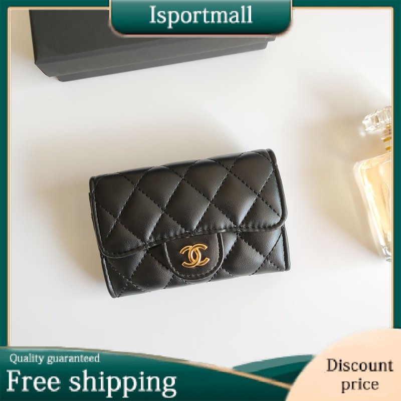 [CHANEL] Chanel Classic card holder, card case, and coin case all in one!-Isportmall