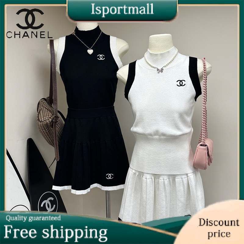 [Beautiful silhouette] A Chanel suit set that will enhance your style-Isportmall