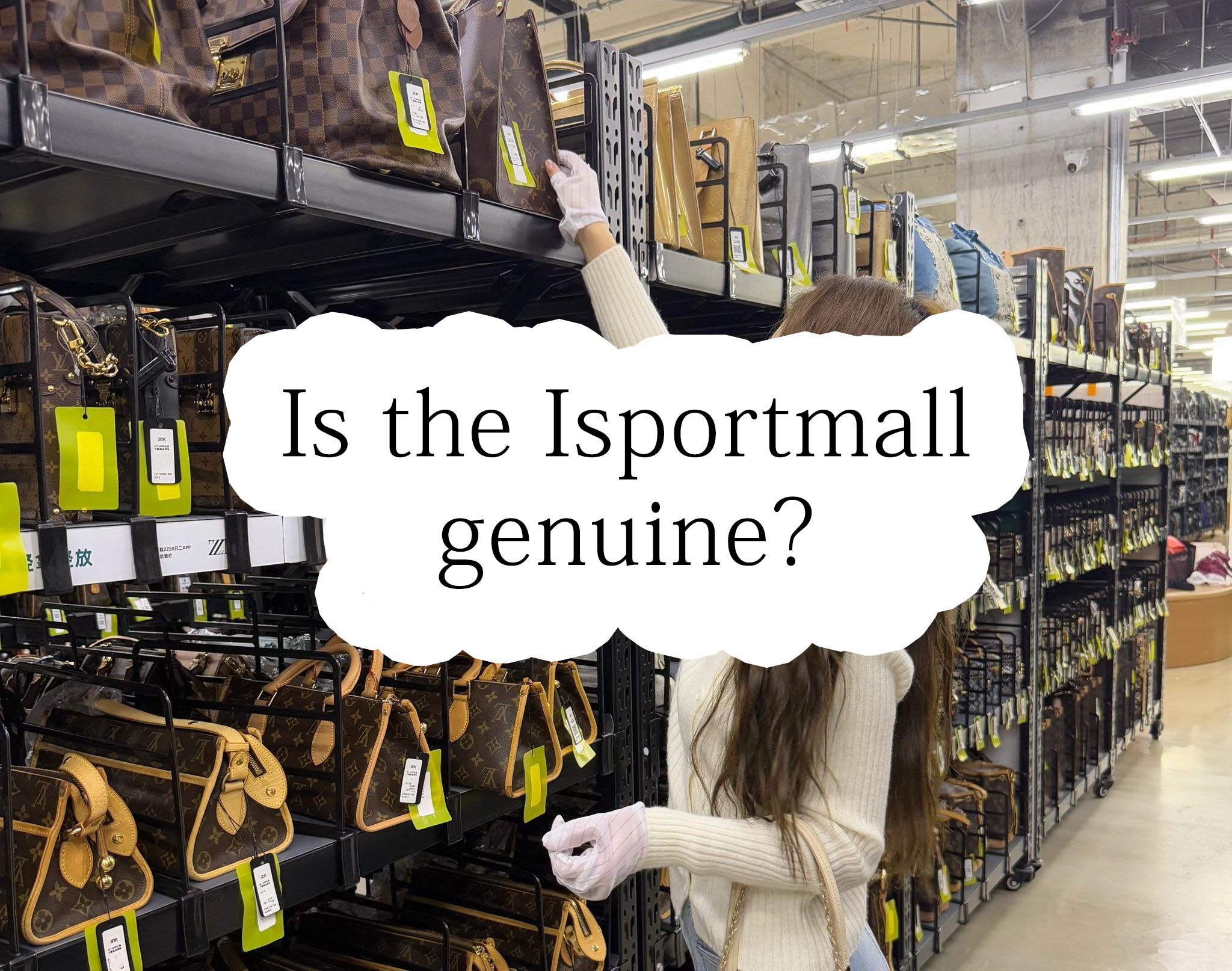Is the Isportmall genuine?