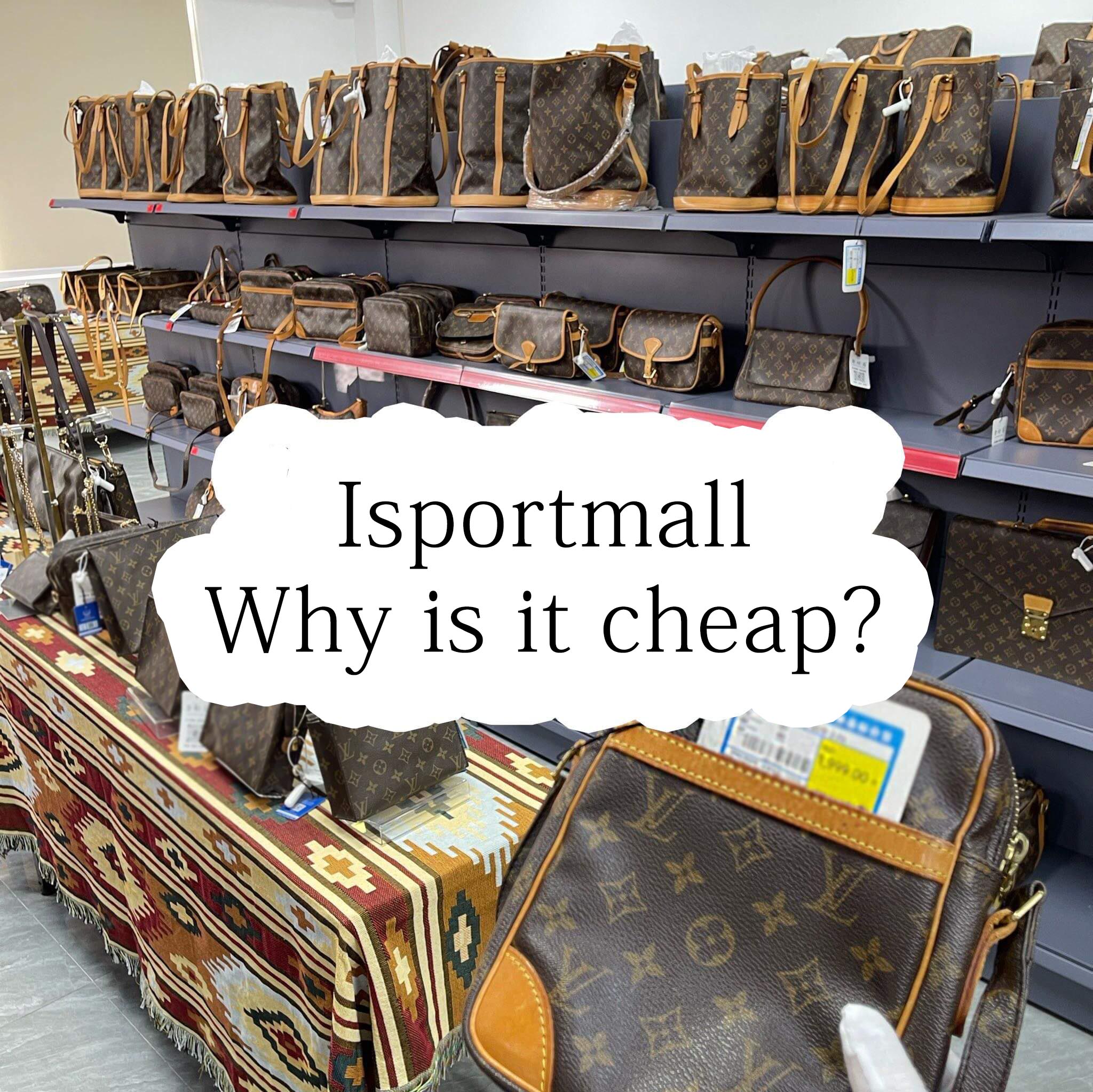 Isportmall Why is it cheap?